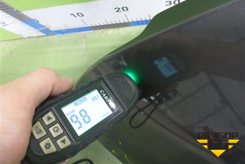 Крыло переднее левое (дубликат) (SYGM086G001BL) для Chevrolet Cruze c 2009-2015г (Круз)