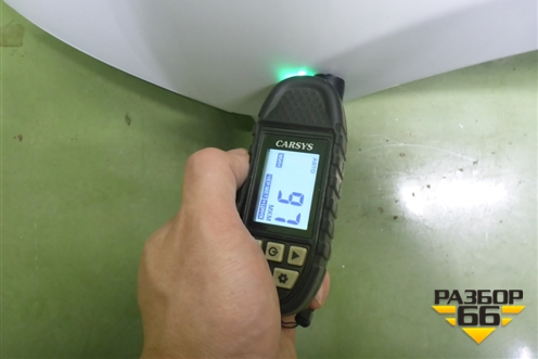 Крыло переднее левое (8450039382) для VAZ Vesta/Веста с 2015г