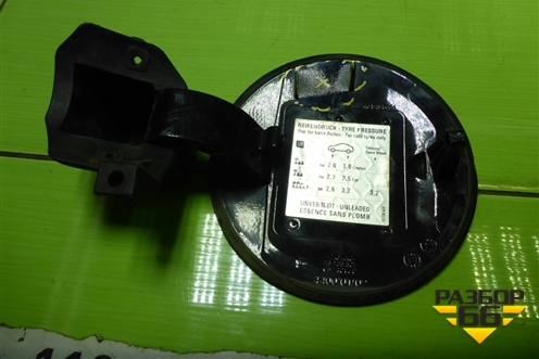 Лючок бензобака (13183307) для Opel Corsa D с 2006-2014г (Корса Д)