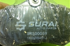 Колодки тормозные задние (новые) (SRS00059) для Volkswagen Polo (седан) с 2010г (Поло)