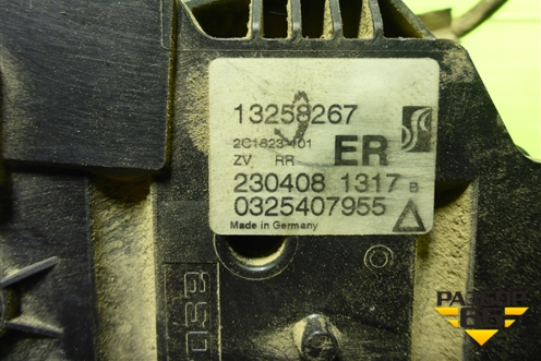 Замок двери задней правой (13258267) для Opel Corsa D с 2006-2014г (Корса Д)