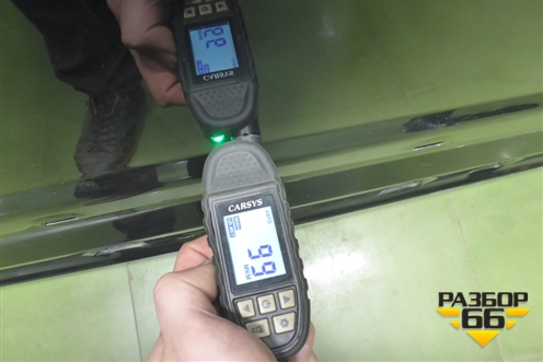 Капот (LR036582) для Land Rover Range Rover 4 с 2013-2022г (Вог)