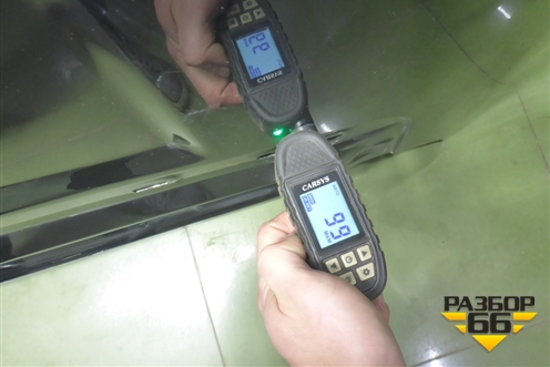 Капот (LR036582) для Land Rover Range Rover 4 с 2013-2022г (Вог)