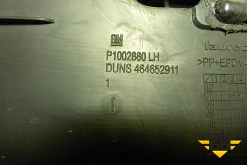 Обшивка двери передней левой под электрику (5ти дверный кузов) (P1002880) для Opel Corsa D с 2006-2014г (Корса Д)