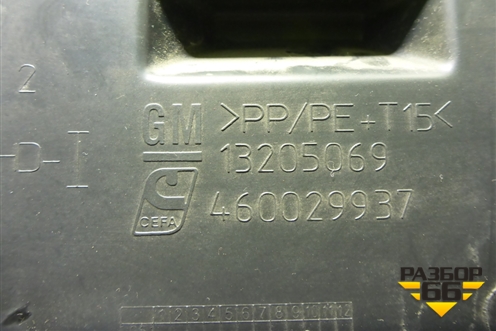 Накладка внутренняя консоли левая (13205069) для Opel Corsa D с 2006-2014г (Корса Д)