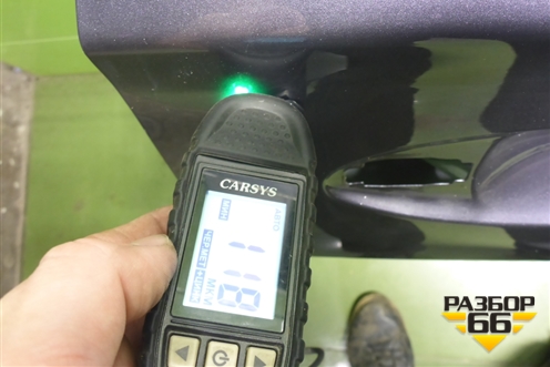 Дверь задняя правая (551001324AADYJ) для OMODA C5 с 2022г (Ц5)