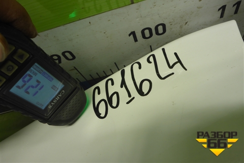 Крыло переднее левое (S202F2701020100) для Changan UNI-T с 2020г (Юни Т)