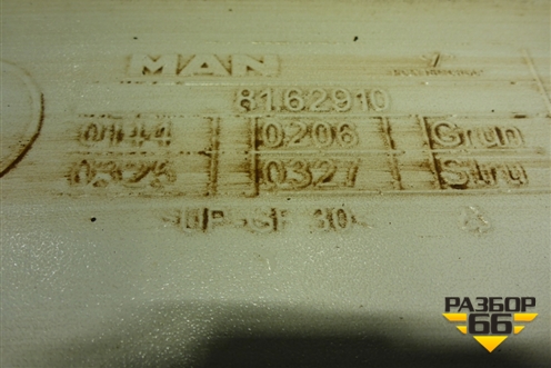 Спойлер кабины правый (81629100144) для MAN TGS с 2007г (ТГС)