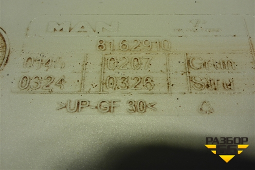 Спойлер кабины левый (81629100145) для MAN TGS с 2007г (ТГС)