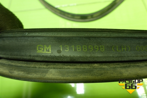 Уплотнитель на кузов левый (5ти дверный кузов) (13188998) для Opel Corsa D с 2006-2014г (Корса Д)