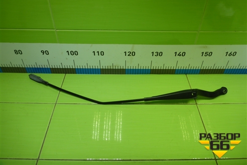 Поводок стеклоочистителя правый (13182326) для Opel Corsa D с 2006-2014г (Корса Д)