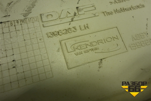 Рамка фары левой  (1398263) для DAF XF 105 с 2005г (ХФ)