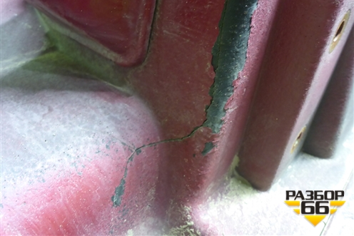 Корпус подножки правой (верхний) (5490840301410) для Камаз  5490