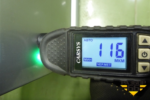 Дверь передняя правая (0K2NA58020) для Kia Spectra с 2001г (Спектра)