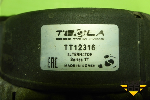 Генератор (1.6л S6D дубликат) (TT12316) для Kia Spectra с 2001г (Спектра)