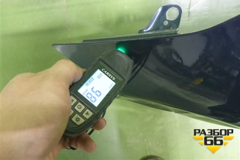 Крыло переднее левое (66310P1000) для Kia Sportage с 2021г (Спортеидж 5)