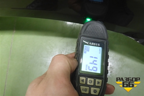 Крыло переднее левое (32297441) для Volvo XC60 с 2017-2025г (ХС60)