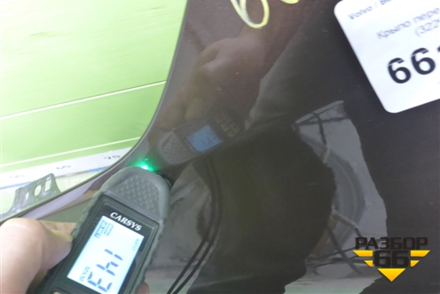 Крыло переднее левое (32297441) для Volvo XC60 с 2017-2025г (ХС60)