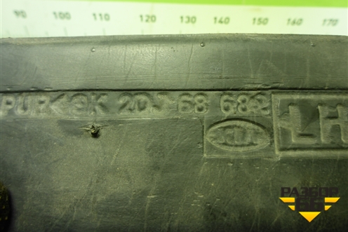 Пыльник переднего крыла левого (0K2DJ68682) для Kia Spectra с 2001г (Спектра)