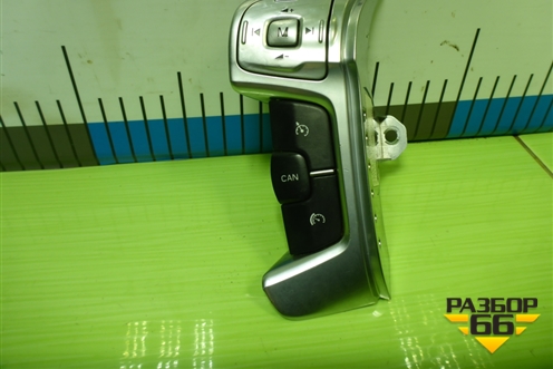 Модуль кнопок (левый на руль) (AM2T14K147CB) для Ford Mondeo 4 с 2006-2014г (Мондео)