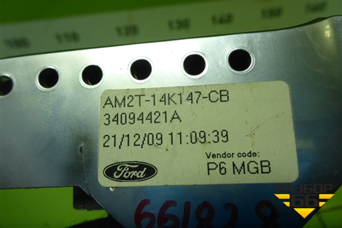 Модуль кнопок (левый на руль) (AM2T14K147CB) для Ford Mondeo 4 с 2006-2014г (Мондео)