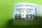 Обшивка двери передней левой под электрику (4L1867105A) для Audi Q7 c 2005-2015г (Ку 7)