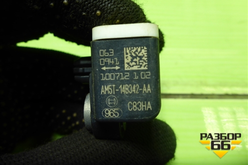 Датчик AIR BAG (AM5T14B342AA) для Ford Mondeo 4 с 2006-2014г (Мондео)