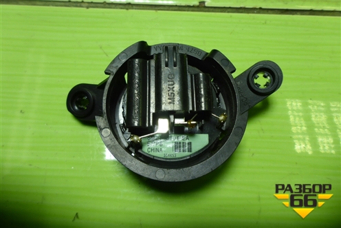 Динамик (6M2T18808EA) для Ford Mondeo 4 с 2006-2014г (Мондео)