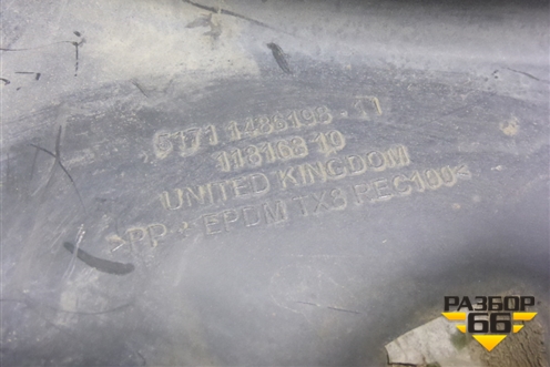 Локер передний левый для Mini Cooper R50/52/53 (Купер)