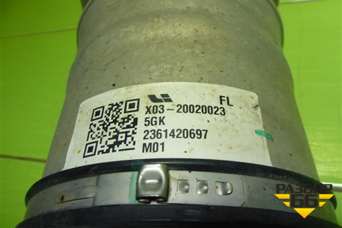 Амортизатор передний левый (X03-20020023) (X0320020023) для LiXiang L7 с 2023г (Л7)