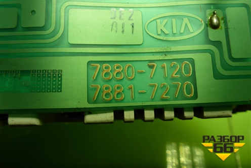 Щиток приборов МКПП (78807120) для Kia Spectra с 2001г (Спектра)