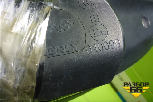 Зеркало правое электрическое (12 контактов с камерой) для Geely Coolray с 2019-2025г (Кулрей)