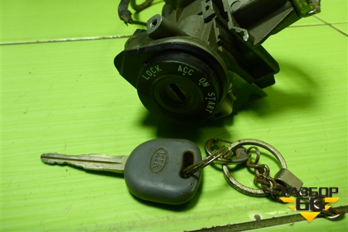 Замок зажигания для Kia Spectra с 2001г (Спектра)