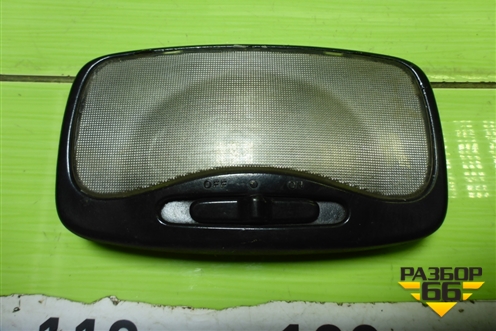 Плафон салонный центральный (0K9B051310) для Kia Spectra с 2001г (Спектра)