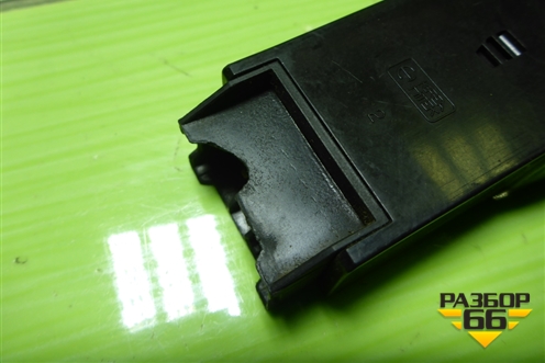 Кнопка аварийной сигнализации для Kia Spectra с 2001г (Спектра)