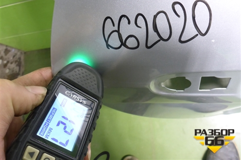 Дверь задняя правая (SW Cross) (8450102345) для VAZ Vesta/Веста с 2015г