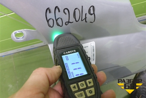 Крыло переднее правое (Cross) (8450102330) для VAZ Vesta/Веста с 2015г