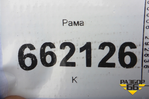 Рама для Hyundai Porter с 1996-2011г (Портер)