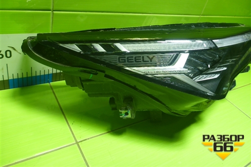 Фара правая (после 2023г Led с блоком) (8892832368) для Geely Coolray с 2019-2025г (Кулрей)