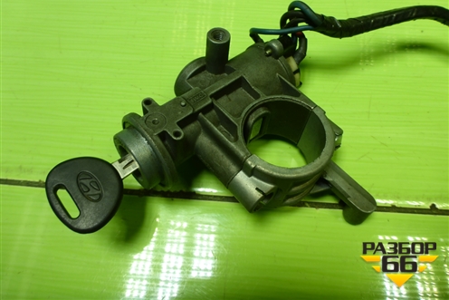 Замок зажигания для Hyundai Porter с 1996-2011г (Портер)