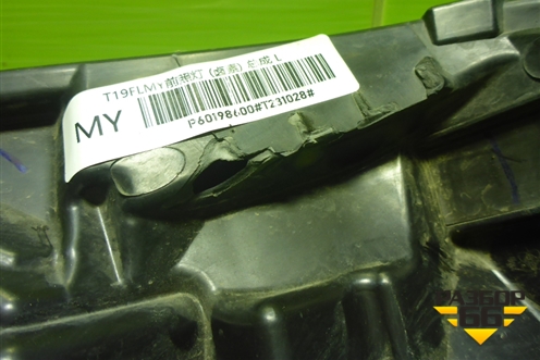 Фара левая (галоген) (605000628AA) для Chery Tiggo 4 с 2017г (Тиго 4)