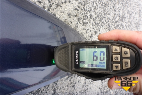 Порог со стойкой левый для Volkswagen Tiguan с 2011-2016г (Тигуан)