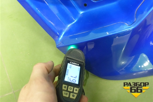 Крышка багажника (B511F2701070100) для Changan Alsvin с 2018г (Алсвин)