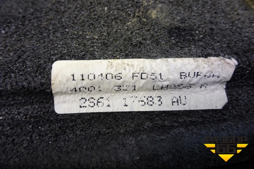 Зеркало левое механическое (2S6117683AU) для Ford Fiesta с 2001-2008г (Фиеста 5)