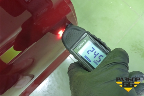 Дверь задняя правая (5081048000C15) для Geely Tugella с 2019г (Тугелла)