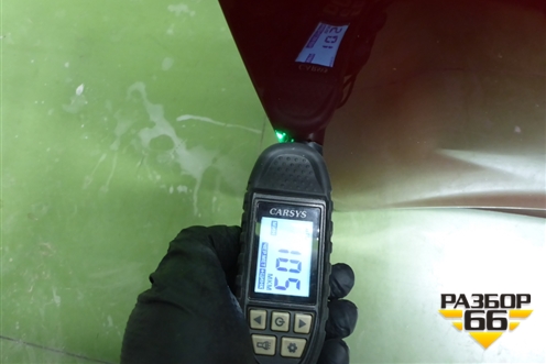 Дверь передняя левая (76003M0000) для Hyundai Creta с 2016-2021г (Крета)