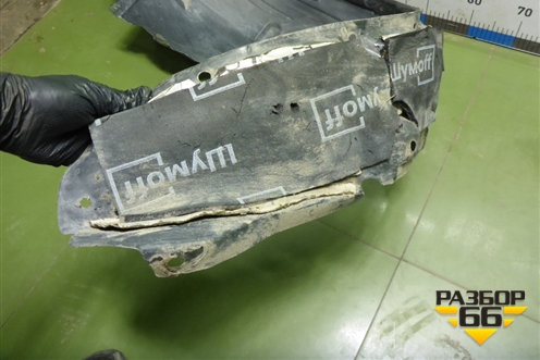 Локер передний левый (5512132XKQ00A) для Haval Dargo с 2022г (Дарго)