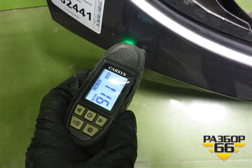 Дверь багажника без стекла (72800S1100) для Hyundai Santa Fe с 2018-2024г (Санта Фе)