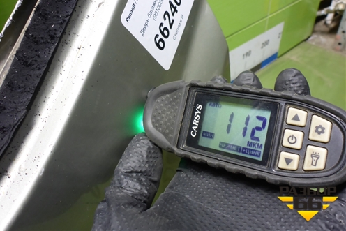 Дверь багажника без стекла (901005006R) для Renault Duster I с 2010-2021г (Дастер)