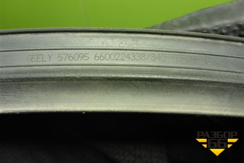 Уплотнитель двери передней правой (6600224338) для Geely Tugella с 2019г (Тугелла)